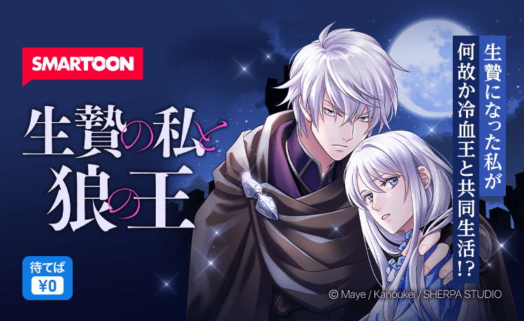 バラットスタディオ 厚から 